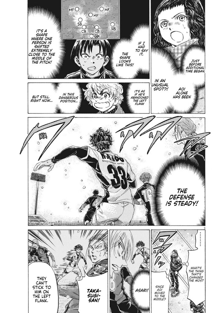 Ao Ashi, Chapter 272 image 10